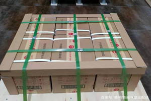 海西德令哈空运公司酒水【机场货运当天